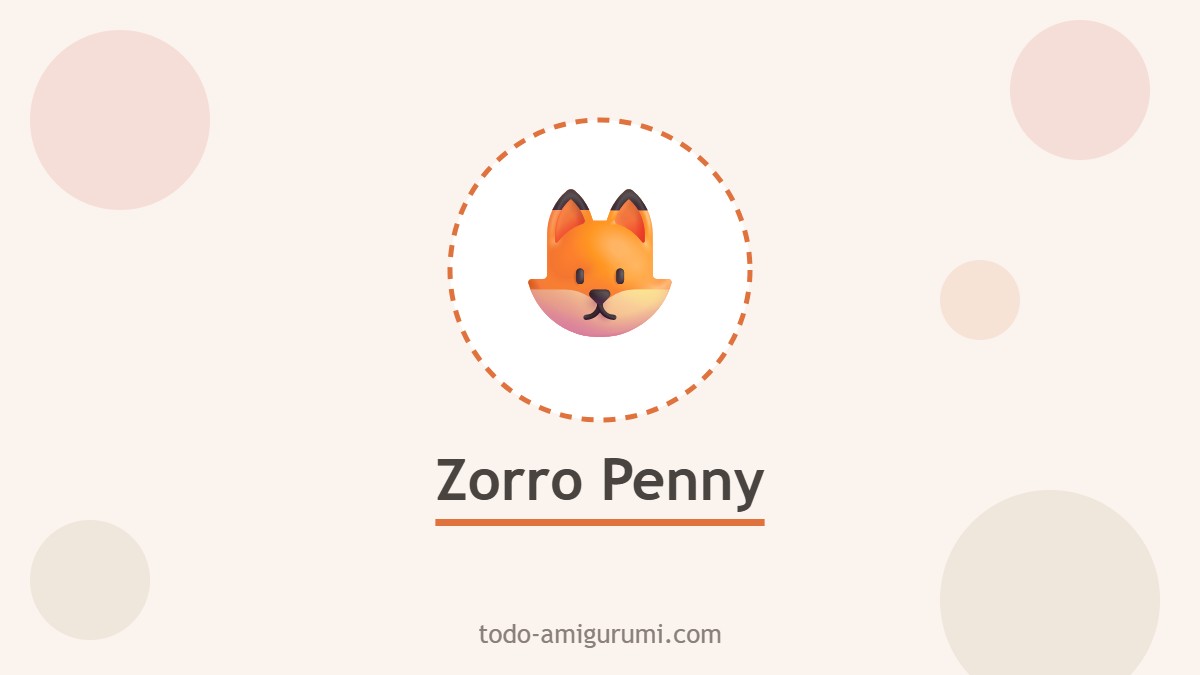 Zorro Penny amigurumi tejido a ganchillo