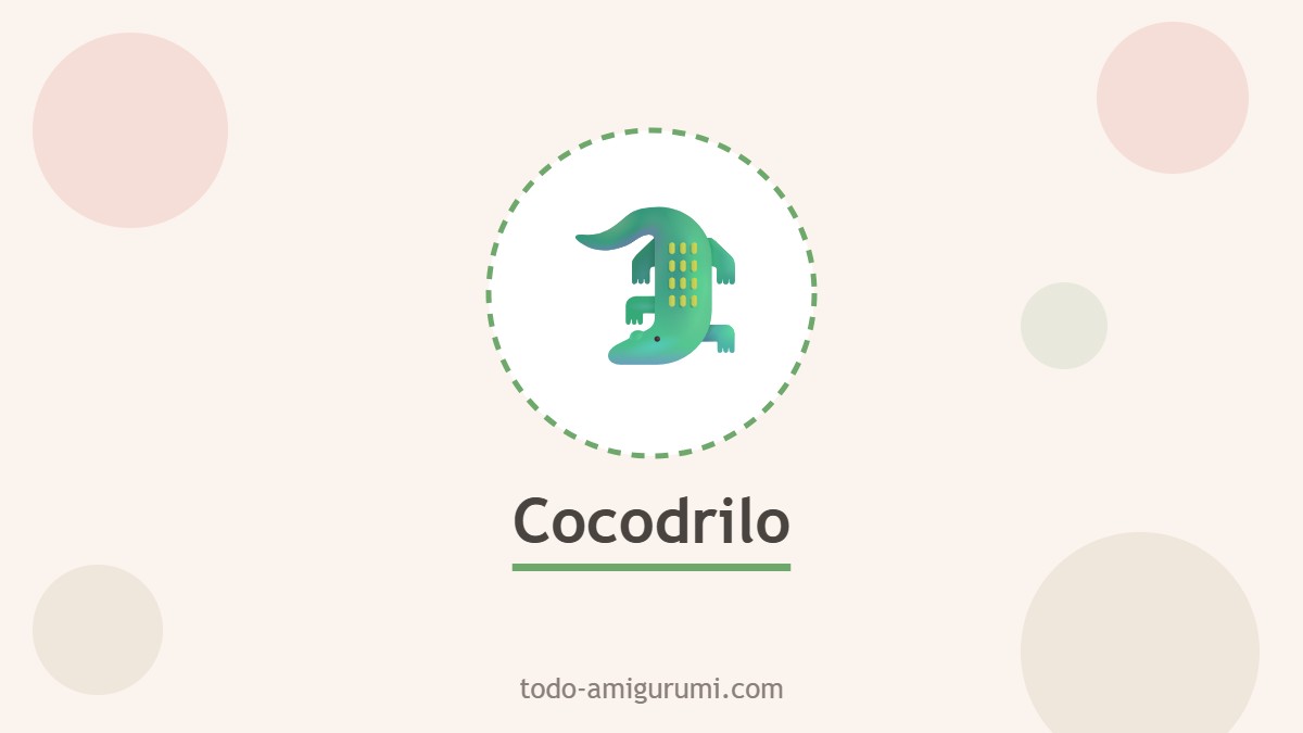 Cocodrilo amigurumi tejido a crochet